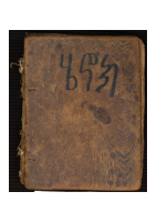 4_5900178668243650466.pdf